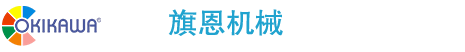 數控刀柄_蘇州刀柄_okikawa刀柄-蘇州旗恩機械科技有限公司