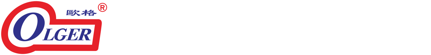 廣東歐格精機科技有限公司