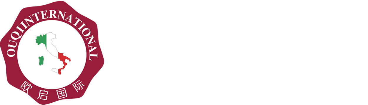 歐啟酒業(yè)_歐啟國際貿(mào)易（上海）有限公司_意大利葡萄酒協(xié)會_葡萄酒進(jìn)口批發(fā)代理