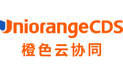 橙色云生態協同平臺