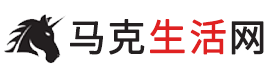 馬克生活網 - 達人日記 - 星座、生肖運勢網站