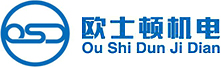 鍍鋅螺旋風(fēng)管,不銹鋼焊接風(fēng)管,煙囪廠家-歐士頓官網(wǎng)