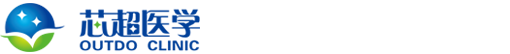 芯超醫學檢驗所 - 芯超檢驗