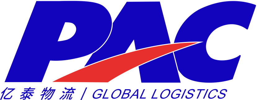 億泰集運(yùn)|中東集運(yùn)|淘寶集運(yùn)