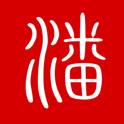 相關推薦