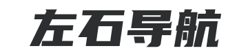 左石導(dǎo)航 | AI助手素材資源等全品類一站式導(dǎo)航