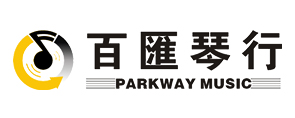 江門琴行_江門鋼琴_江門吉他培訓(xùn)_新會(huì)琴行_江門架子鼓_江門樂隊(duì)商表演出_江門市蓬江區(qū)百匯琴行
