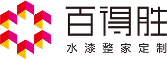 水漆柜墻門(mén)系統(tǒng)_環(huán)保整家定制_水性漆全屋定制家居加盟_Paterson百得勝水漆整家定制