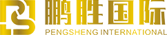 日貨批發一手貨源_日本一件代發貨源_日貨供應鏈_日貨進口_青島鵬勝國際供應鏈管理有限公司_青島悠悠鹿鳴國際貿易有限公司