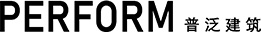 PERFORM 上海普泛建筑設計有限公司