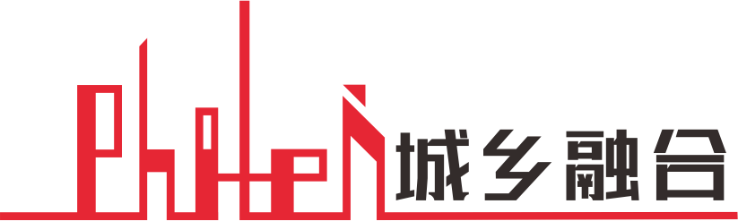 廣東城鄉融合實業發展有限公司