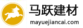漂珠_玻化微珠_玻璃珠_漂珠生產廠家-石家莊馬躍漂珠廠