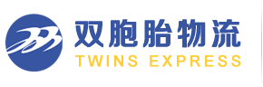 浦江雙胞胎供應(yīng)鏈管理有限公司-浦江專業(yè)物流公司-首頁