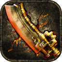 誅仙迷失-臉白爆一切