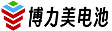 鋰離子電池_軟包聚合物電池_動力電池-深圳博力美電池廠家