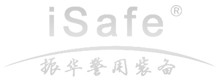 靖江市振華警用裝備制造有限公司_防暴器材_照明器材_防護(hù)裝備_保安器材_警用裝備