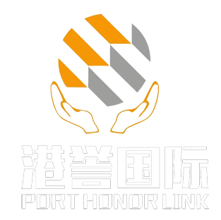 上海港譽(yù)國際貨運(yùn)代理有限公司