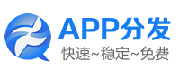 小豬APP分發(fā)- APP應(yīng)用內(nèi)測托管平臺|蘋果安卓APP在線封裝|網(wǎng)頁一鍵打包APP