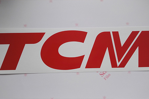 濟南PVC貼花_工程機械貼花_標識標貼定做-濟南普瑞特貼花有限公司