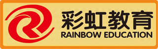 莆田教育培訓_幼師就業指導_幼兒園教材課程銷售_教育裝備安裝_幼教圖書音像文具批發_莆田彩虹教育發展公司