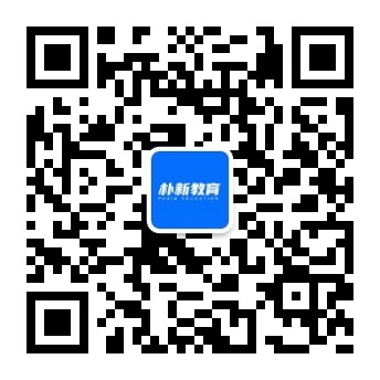 樸新教育科技集團 - 敦兮若樸，敝而新成