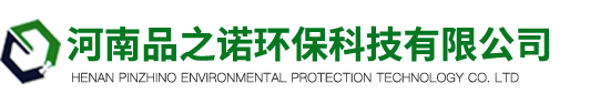 家用中央空調,商用中央空調,工業空調,凈化空調, 河南品之諾環保科技有限公司