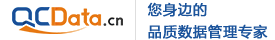 品質管理|品質數據采集|品質數據分析|QC|QCData|QC儀器--太友QCData品質數據管理專家,廣州市太友計算機科技有限公司