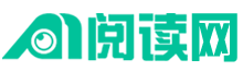 啟程文學(xué)網(wǎng)_無彈窗書友最值得收藏的網(wǎng)絡(luò)小說閱讀網(wǎng)