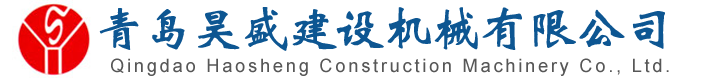 青島盤(pán)扣輪扣_腳手架等租賃,青島塔機(jī)_施工電梯租賃,青島方管租賃-【青島昊盛建設(shè)機(jī)械有限公司】