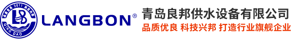 無負壓供水設備_換熱機組_搪瓷隔板油箱_隔油器_消防泵-青島良邦