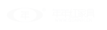青島年年紅紅木家具_高端紅木家具_青島城陽區(qū)年年紅家具店