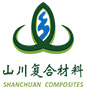 20年專注玻璃鋼原材料、輔料與工具一站式采購供應(yīng)_青島山川復(fù)合材料