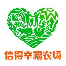 信得幸福農(nóng)場【官方網(wǎng)站】