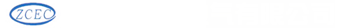 秦皇島正純電氣有限公司