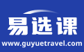搶課系統(tǒng)_教務(wù)搶課系統(tǒng)_學(xué)生搶課系統(tǒng)_免費(fèi)搶課系統(tǒng)