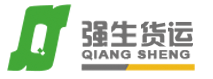 強生貨運 : 首頁