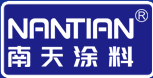 南天涂料-廣東外墻涂料廠家-外墻涂料定制漆批發-外墻涂料品牌