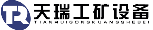 管道取樣機(jī)_皮帶取樣機(jī)廠家_汽車采樣機(jī)生產(chǎn)廠家_滄州天瑞工礦設(shè)備配套有限公司
