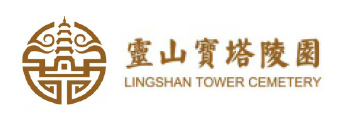 靈山寶塔陵園-三河靈山寶塔陵園購墓網(wǎng)站