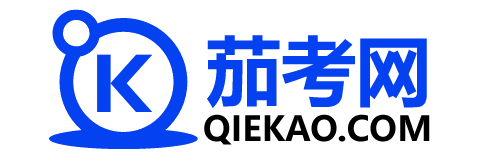 茄考網(wǎng)