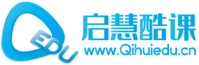 云南專升本,云南專升本考試培訓(xùn)-啟慧教育