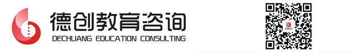 企業培訓，找好培訓師，選企魯德創管理學院，100%客戶滿意度的培訓機構