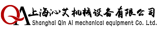 網(wǎng)帶輸送機(jī)-鏈板輸送機(jī)-皮帶輸送機(jī)-螺旋滾筒輸送機(jī)-上海沁艾機(jī)械