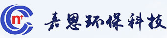 山東嘉恩環保科技有限公司