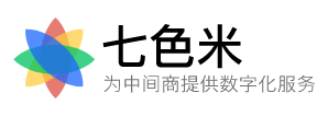 七色米進銷存軟件-進銷存管理軟件-進銷存軟件免費版-庫存倉庫管理軟件好