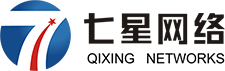 邢臺(tái)網(wǎng)站設(shè)計(jì)制作造網(wǎng)頁微信小程序公眾號(hào)開發(fā)優(yōu)化推廣_七星網(wǎng)絡(luò)