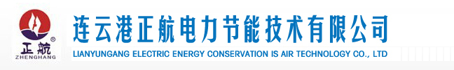 冷油器|油冷卻器|油水冷卻器|管式冷油器自動疏水器|氣液兩相流|汽液兩相流疏水閥|連云港正航冷油器廠家