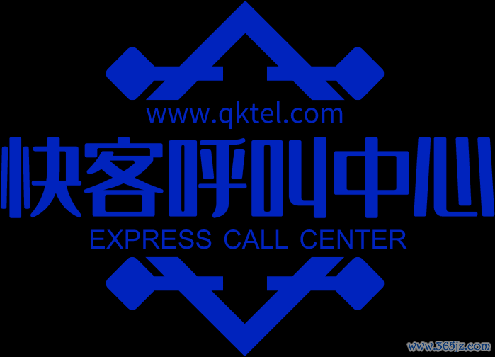 【快客客服外包公司】12年的客服外包經驗，專業提供客服外包。