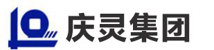 天津市慶靈新材料科技有限公司