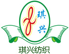 泳裝面料|彈力面料|內衣面料|緯編布